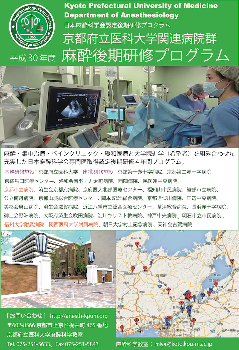 senior_resident